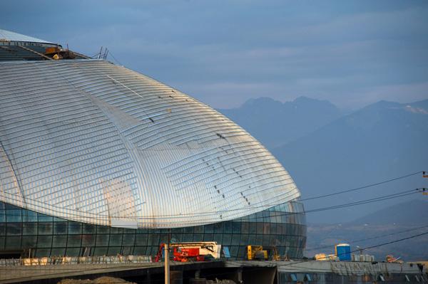 Sotschi bolschoi ice dome